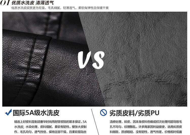 泉碧2016春秋款女士大码包臀PU短裙修身百搭防走光内衬仿皮皮裙 黑色 M