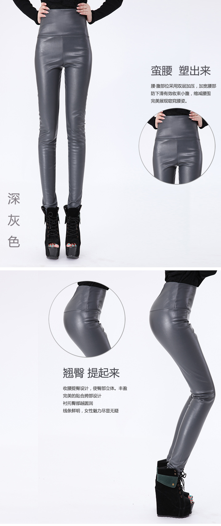 米姂2015新款女装大码加绒打底裤女 9277 黑色   L