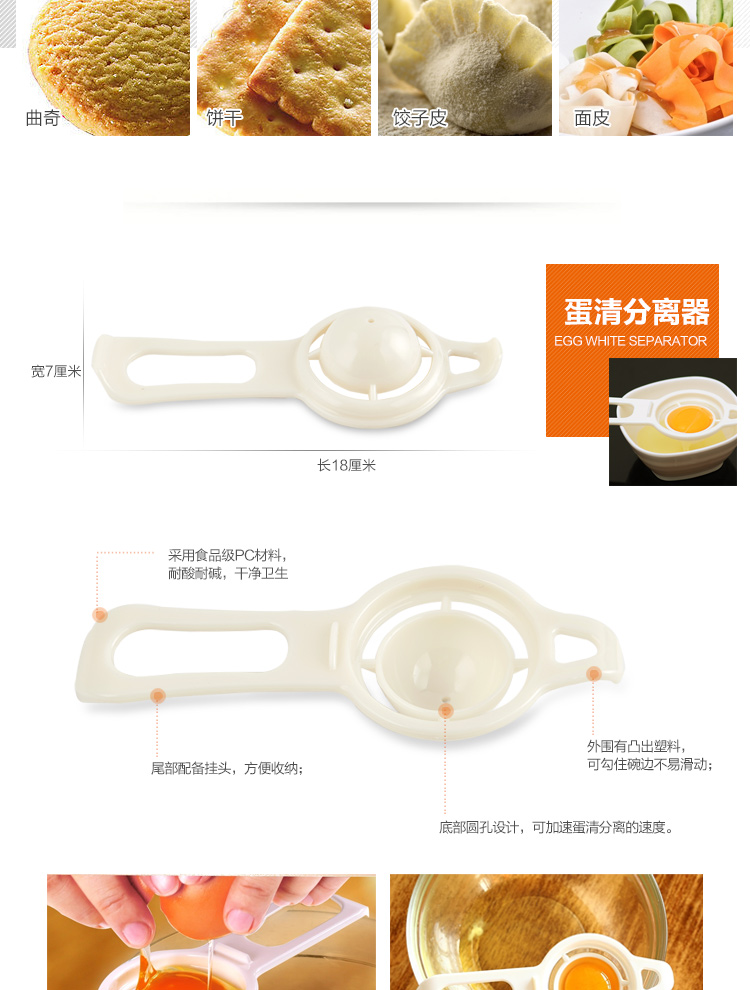 杰凯诺Jekero 烘焙工具套装 饼干曲奇模具10件套 擀面杆 硅胶蛋糕垫 裱花嘴 裱花袋等饼干工具