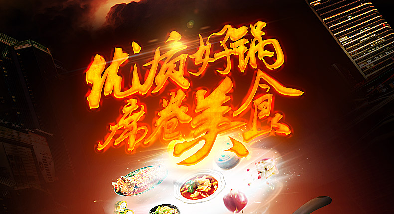 
                                                            苏泊尔（SUPOR）炒锅不粘锅易清洁炒锅近无油烟不粘炒菜锅具 电磁炉明火通用 锅口直径34cm NC34F4                