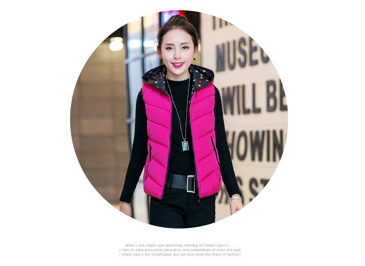 朵唯丽人 2015秋冬韩版新款时尚修身羽绒服连帽马甲女169 黑色A XL