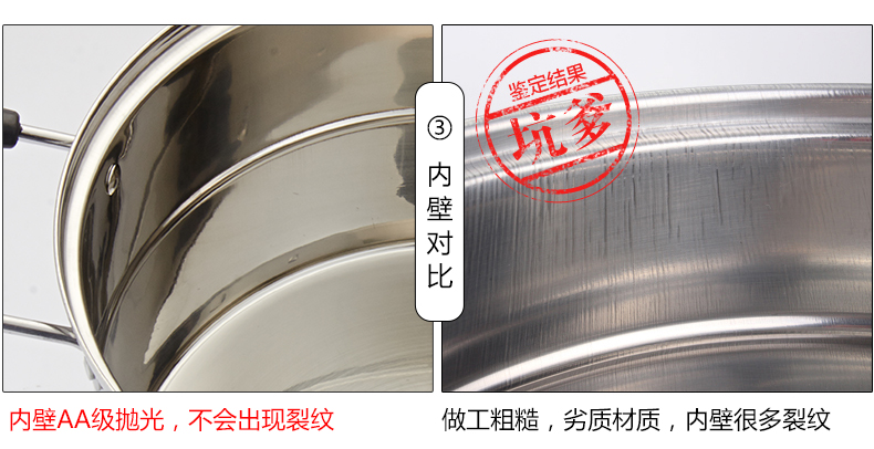 
                                        
                                        海科特 韩式三层大蒸锅 不锈钢加厚复底多用锅 电磁炉燃煤气适用28cm HZG2028W                