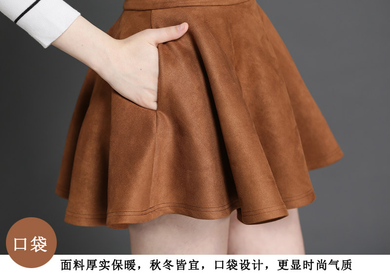 
                                        UDEU2016鹿皮绒秋冬短裙半身裙秋冬新款a字裙女半身裙蓬蓬百褶裙 麂皮绒伞裙女裙 灰色 XL                