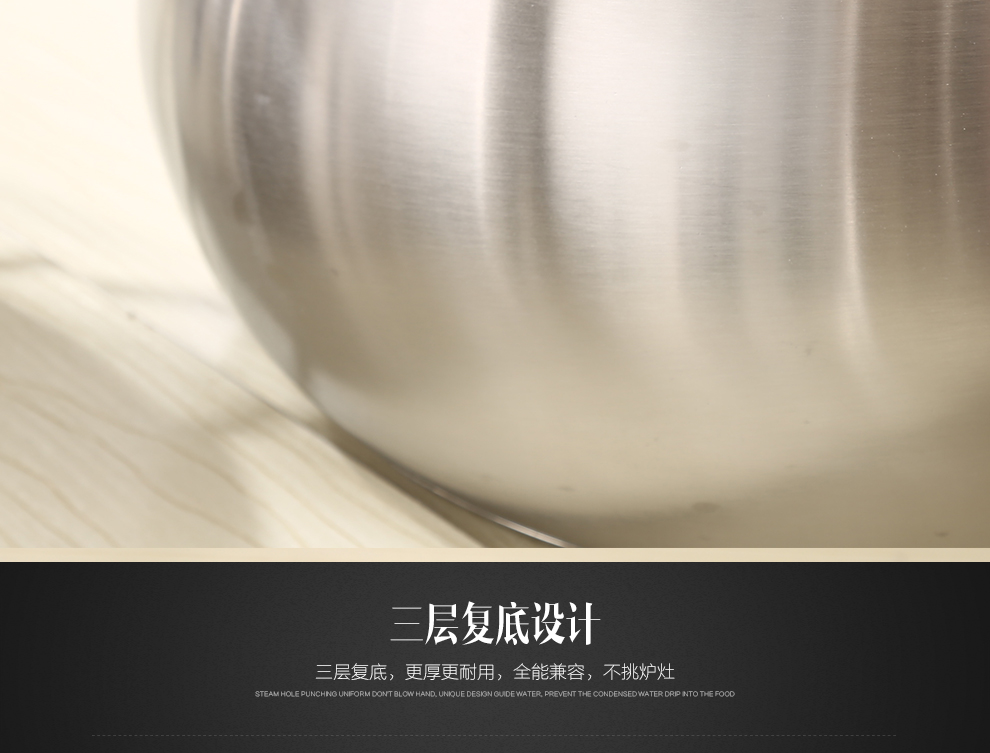 延兴不锈钢蒸锅复底节能原味三层四层可蒸鱼蒸饭电磁炉煤气通用 30CM四层 三只蒸屉
