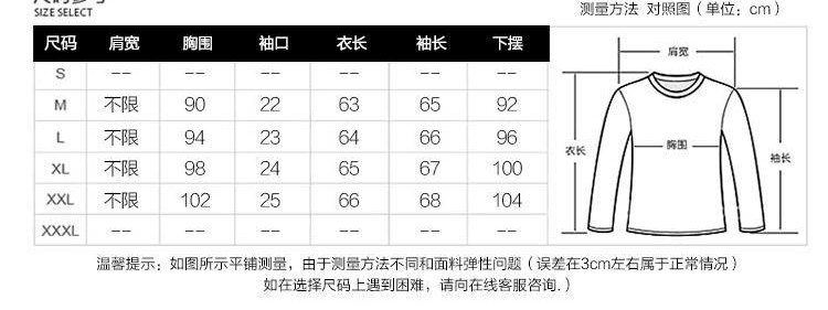 柔代2016年秋冬新款韩版加厚显瘦纯色中长款卫衣N580 深灰色 M