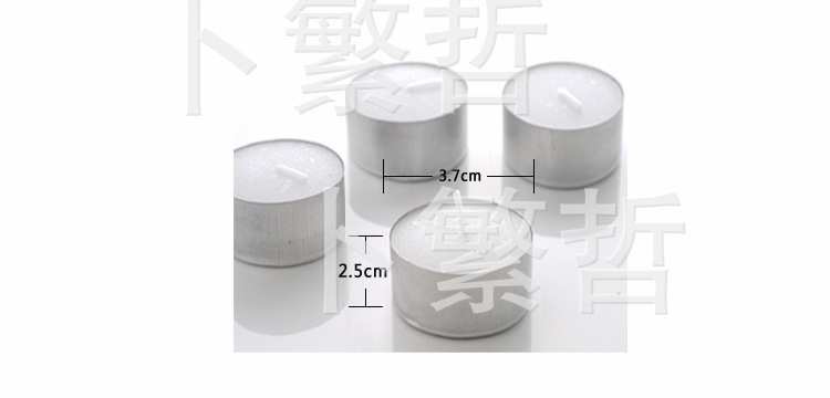 
                                        无烟蜡烛 压制蜡烛 烛光晚餐可用 浪漫氛围蜡烛 茶蜡烛50个燃烧8小时23克                