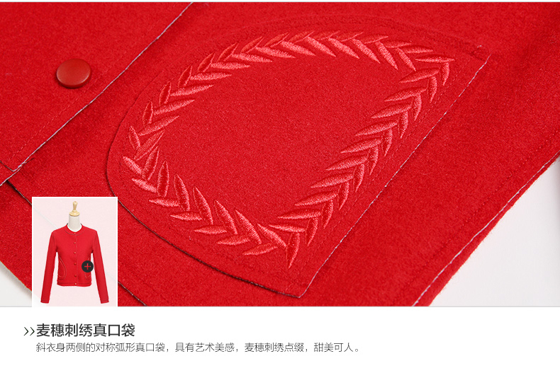 欧昵雪2015秋冬新款简约百搭坎肩欧美时尚潮流长袖短款毛呢外套女 红色 S