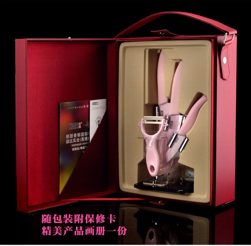 XINCI心瓷 陶瓷刀5件套 厨具套装 皮革礼盒套装 菜刀水果刀刨刀 厨具套装