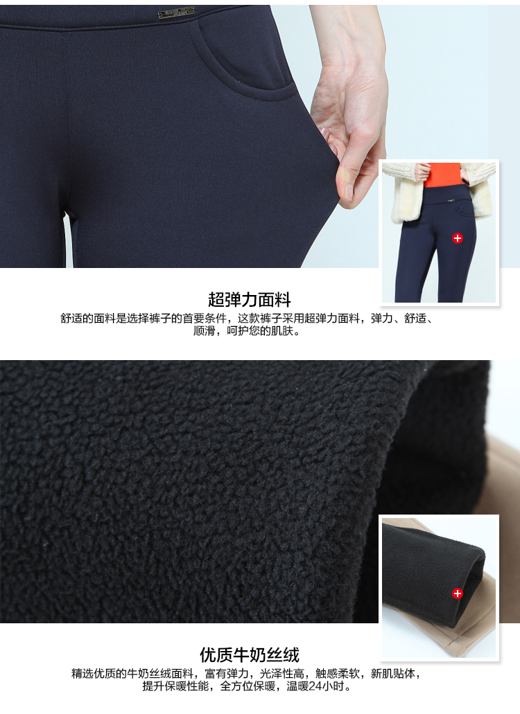 彦亚 大码加绒加厚显瘦高腰弹力小脚打底裤1092 酒红色 XL