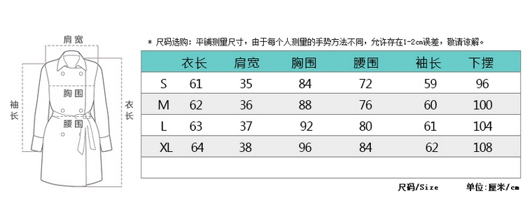 洛诗娅2015新款夏季雪纺印花休闲小西装薄款外套女士短款西服#3381 花色 XL