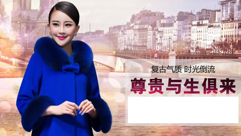 
                                        埃德弗斯 毛呢大衣女 2015秋冬新款韩版休闲大码女装时尚斗篷呢子大衣宽松中长款毛呢外套女 宝蓝色 2XL                
