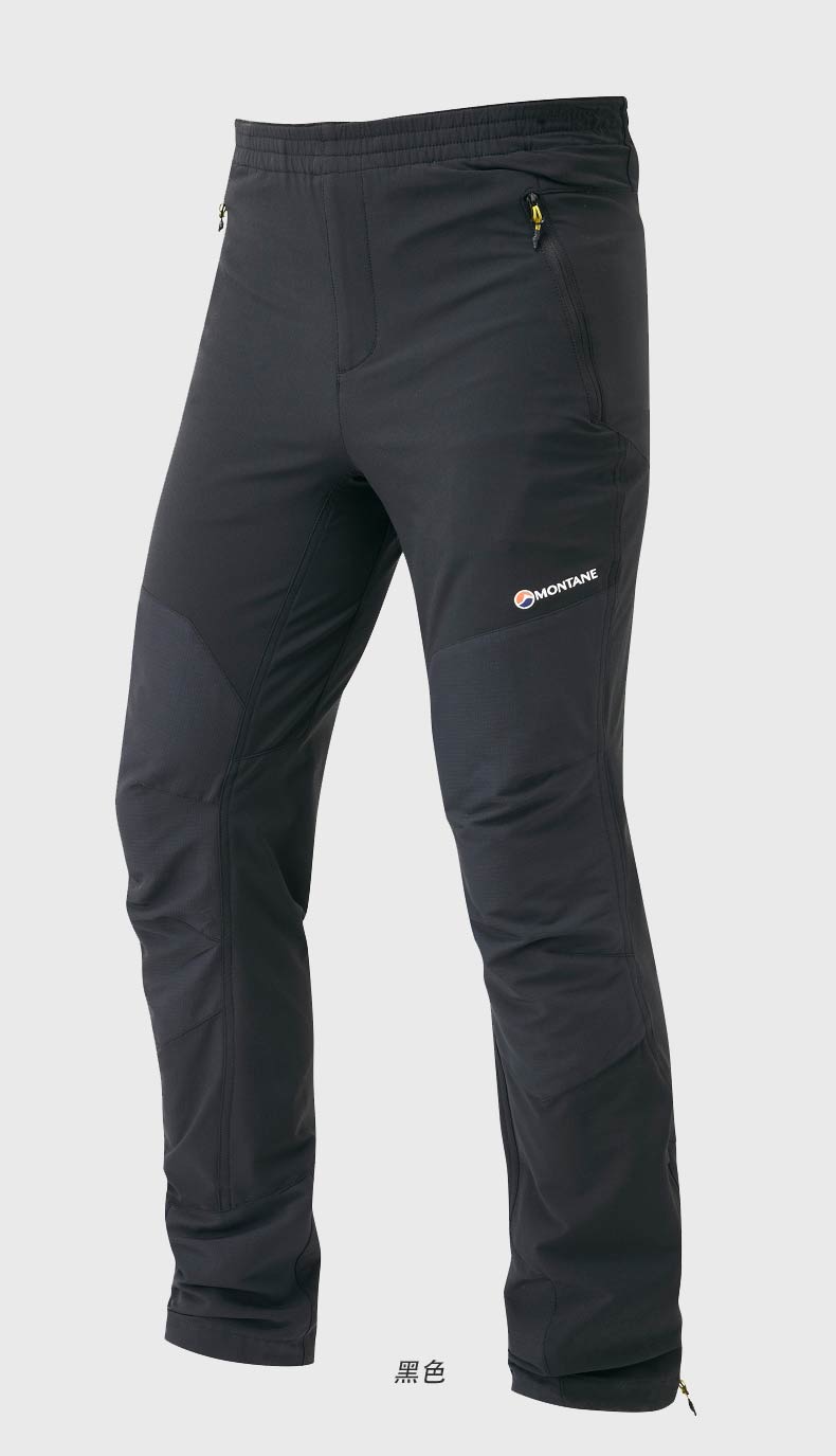 montane 阿尔卑斯弹性软壳裤 户外冲锋裤子 男士防风防水登山裤 黑色