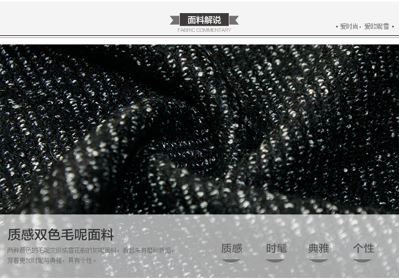 欧昵雪2015秋冬新款韩版时尚百搭纯色休闲裤子加厚直筒毛呢短裤女 黑色 M