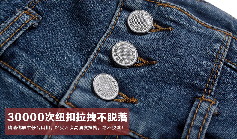 布音牛仔裤女韩版新款高腰紧身显瘦小脚裤潮长裤子铅笔女裤 深蓝色 31