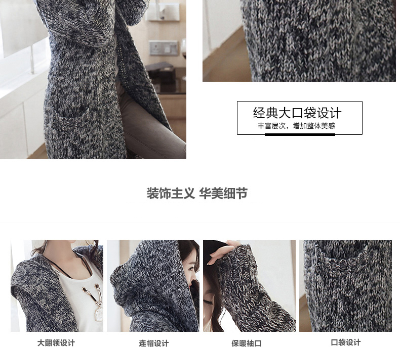 COCOOKIKI2016秋装新款大码宽松针织衫女韩版开衫中长款毛衣外套女CC115 灰色 均码