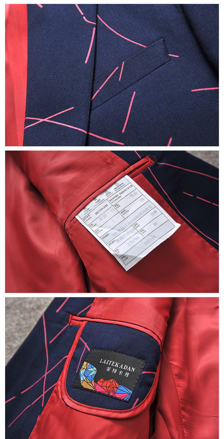 2016新款韩版高档西装 支持京东 jp109-199-p280 图色 m