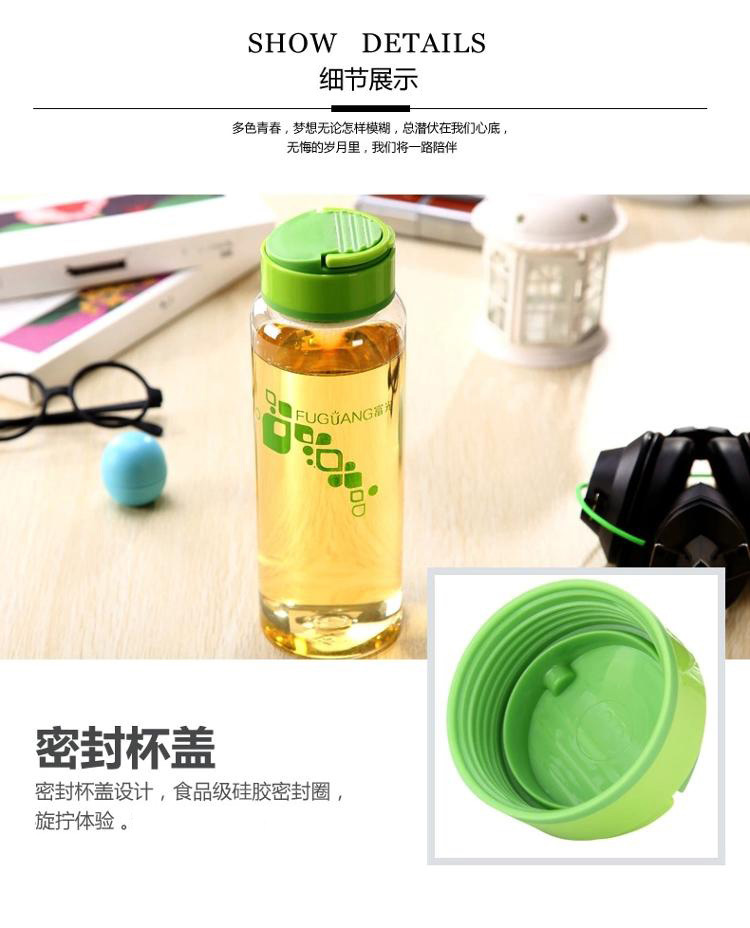 
                                        
                                        富光 太空杯 大容量 1000ML 便携随手杯FG0050-1000 蓝色                