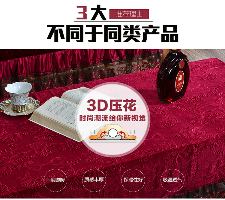 唯鹭红实木沙发垫子加厚海绵木沙发坐垫带靠背秋冬联邦椅垫 花锦盛世-咖 50cm单人沙发垫