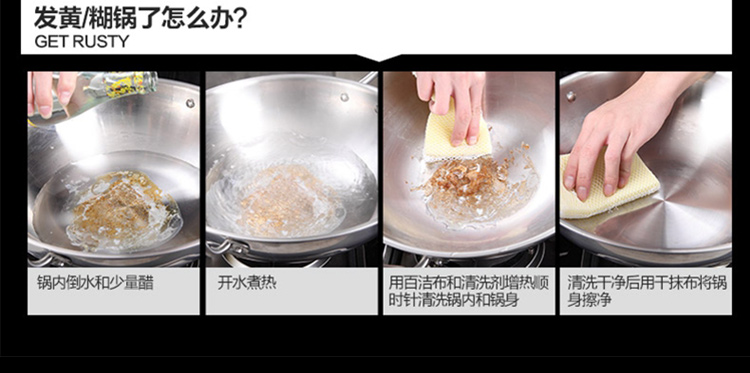 OOU炒锅不粘锅子无油烟炒菜电磁炉不锈钢复合底无涂层平底炒锅