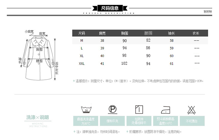 
                                        韩倾（Hanqing）2016秋冬新款毛领修身中长款连帽加厚毛呢大衣外套8864 粉红色 L                