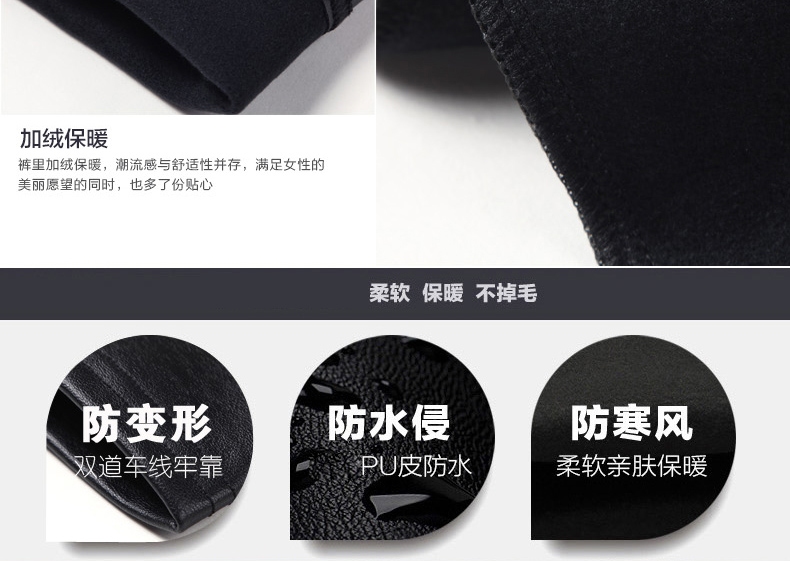 
                                        hizze 皮裤女春款韩版外穿打底裤女小脚裤纯色高腰修身显瘦裤子女士铅笔裤 薄款 L码2.1-2.2尺                