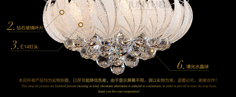 科美家吊灯水晶灯卧室吊灯餐厅灯灯具客厅灯灯饰4036 4036-450