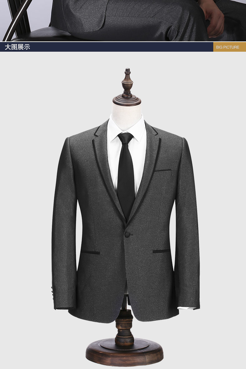 犀牛大陆西服套装男韩版修身单粒扣结婚礼服修身西装套装男休闲西服