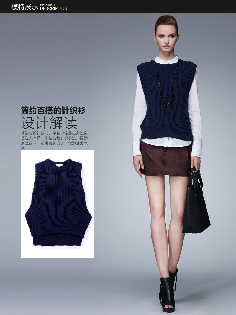 QDA品牌女装秋冬时尚纯色针织马夹39614901 深蓝 L