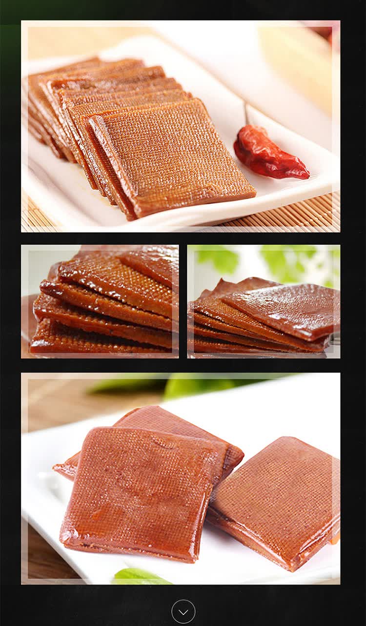 久久丫 甜辣薄豆干260g/袋_ 9折现价16元