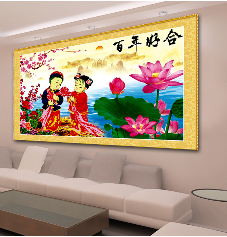 A KS钻石十字绣婚庆满钻5D钻石画钻石绣贴钻画卧室百年好合十字绣新款3D钻石圆钻水钻画 Z086(MK1160) 长1.07米*宽0.60米
