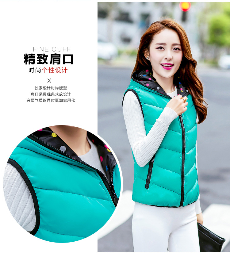 朵唯丽人 2015秋冬韩版新款时尚修身羽绒服连帽马甲女169 黑色A XL