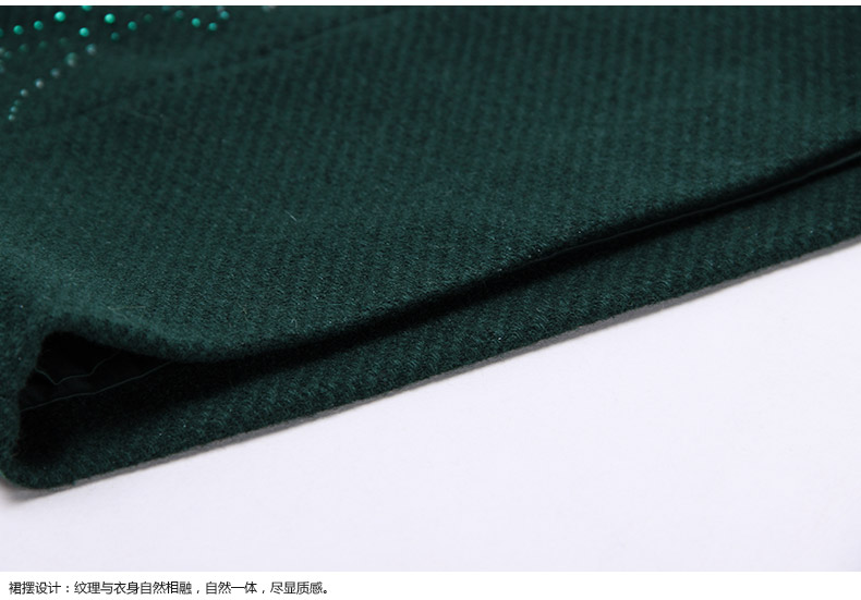 
                                        LANCY朗姿缀钉钻时尚简约百搭包臀半身裙LC14403WSK005 黑色 M                