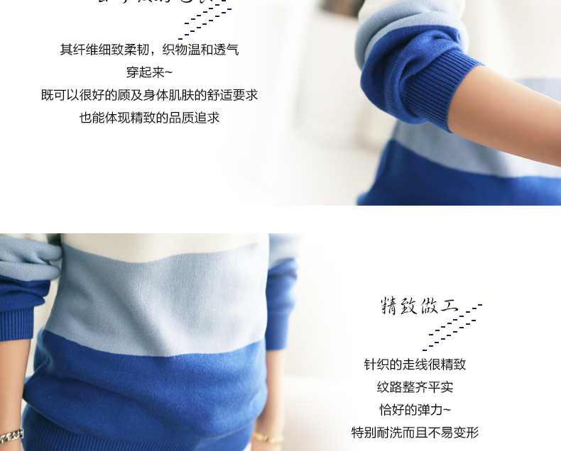 拉斐班妮2016春秋新款保暖堆堆领套头毛衣花朵高领针织打底衫毛衣女 蓝色 XXXL
