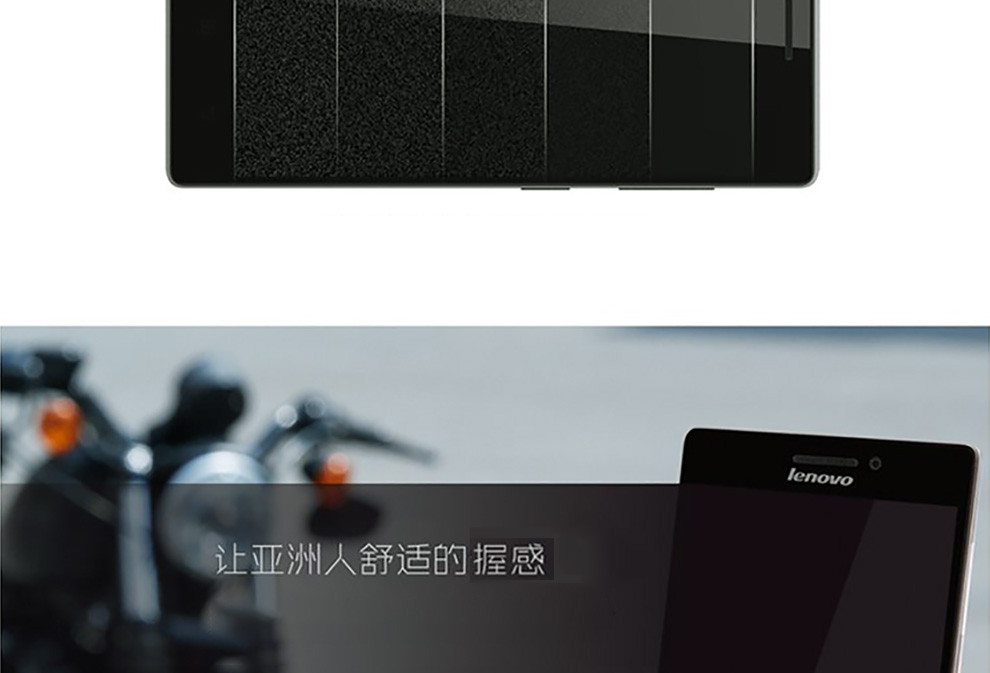 联想(Lenovo)X2-TO 移动4G手机 金色 标配版