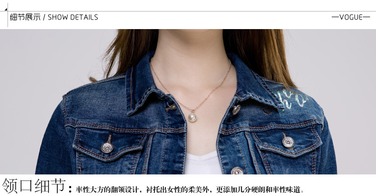
                                        尚婷米春秋夏新款文艺复古修身百搭牛仔短外套原创民族风女装彩绘上衣 深蓝色 S                