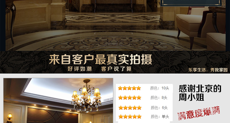 金达 欧式吊灯客厅灯具全铜灯餐厅灯卧室水晶灯云石灯饰TB1001系列 双头壁灯