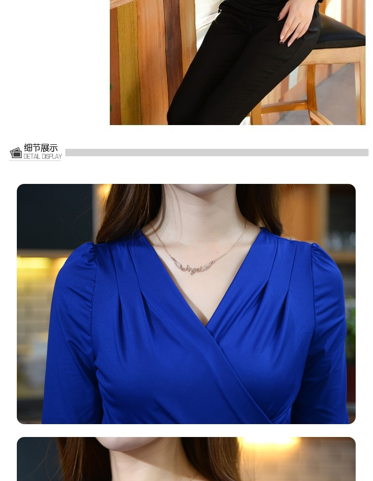 
                                        清新怡人 秋季新款长袖衬衫女装打底衫修身显瘦 咖啡色 L                