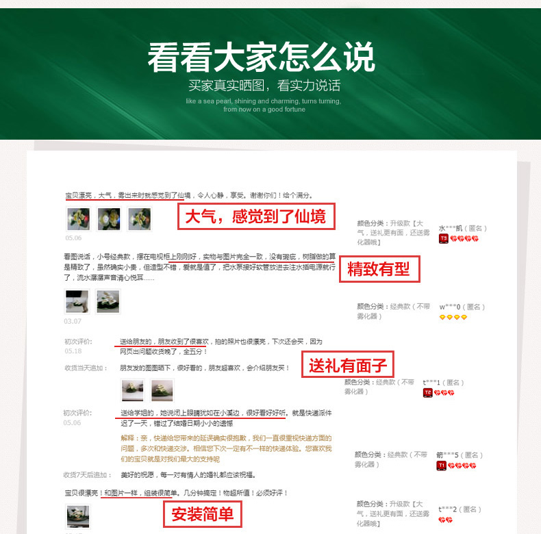 
                                                            客厅摆件工艺品创意家居装饰品欧式流水喷泉开业结婚礼物 经典款                