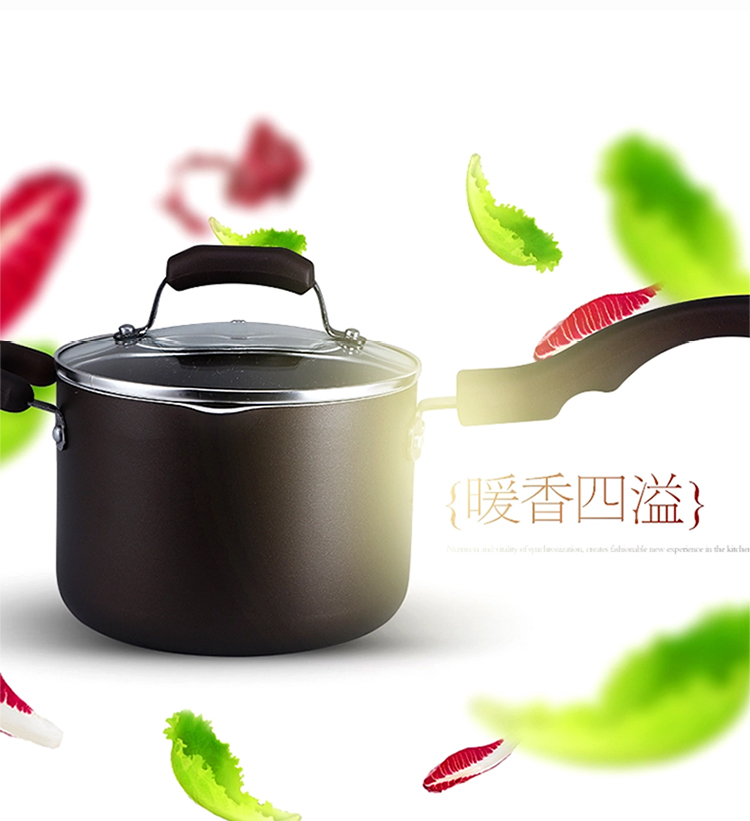 南方厨具 不粘锅煮面煮奶锅18cm 电磁炉通用  NF621
