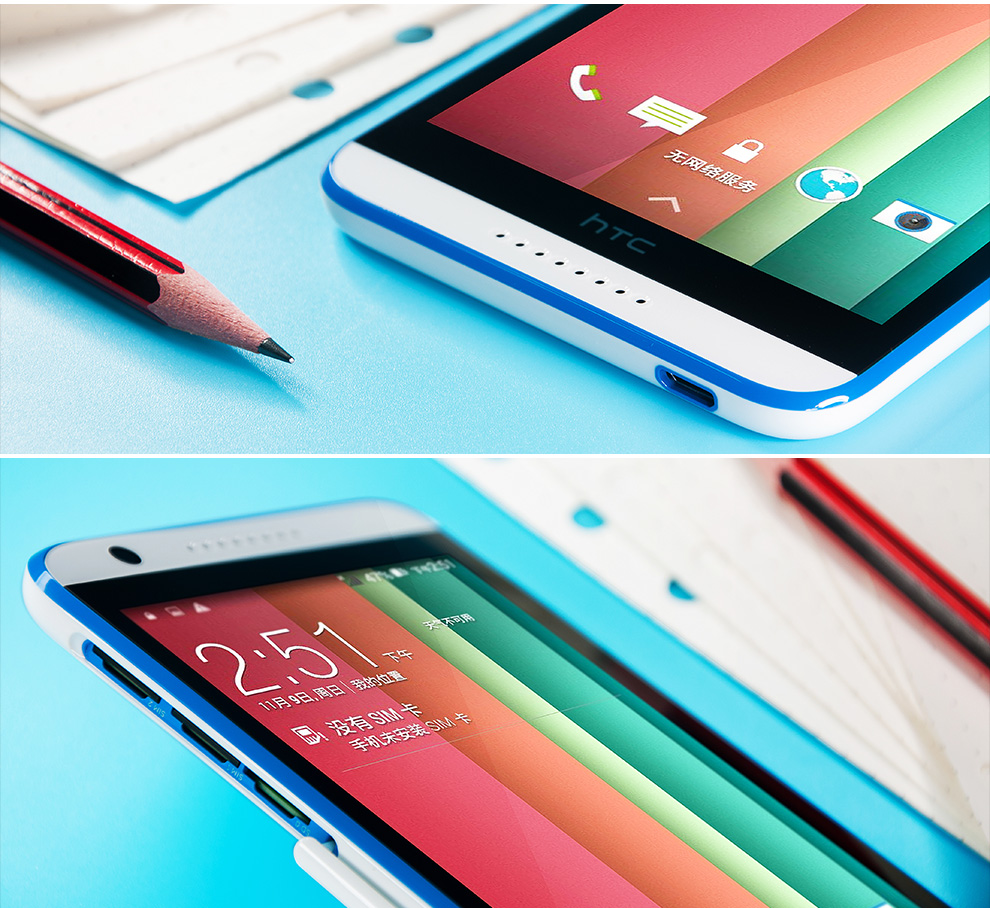 HTC D820ts  移动4G 智能 手机 （16G ROM） 镶蓝白