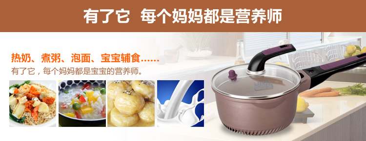 康巴赫kbh陶瓷涂层奶锅 燃气灶不粘锅热牛奶煮面泡面锅 婴儿宝宝煮汤热奶小锅18cm