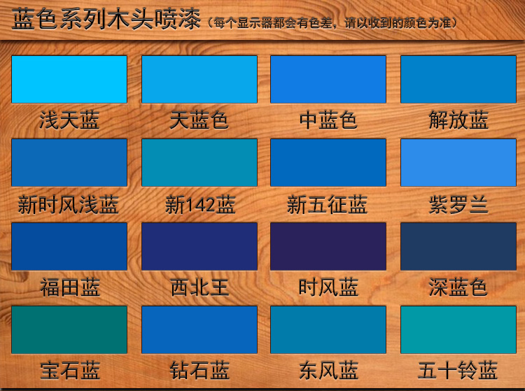 米黄色自喷漆金黄色手喷漆橘黄色深黄浅黄桔黄美术黄涂鸦油漆罐 豆