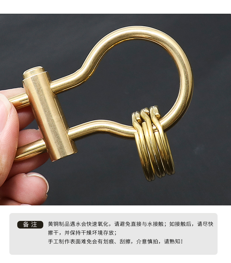 铜汽车钥匙圈男士钥匙扣加粗5mm鲁班扣简约创意 黄铜【圆柱2#长短圆】