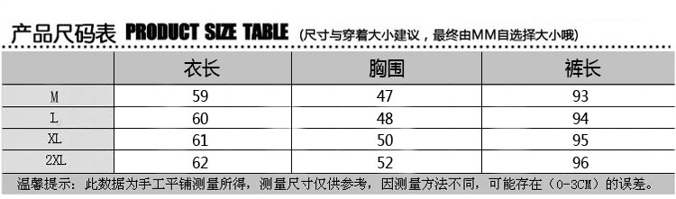 摩妍2015韩版大码休闲套装加厚运动套装加绒卫衣套装女冬装外套 灰色 M