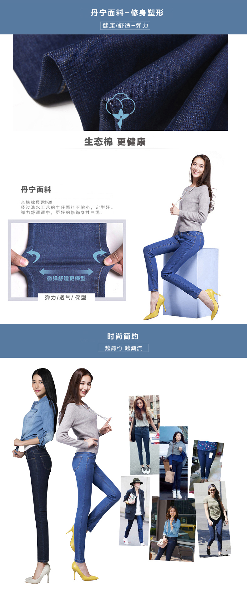 
                                        娅丽达牛仔打底裤女2017冬季新款韩版加绒加厚长裤紧身牛仔裤G4771 G4771加绒款B0 28码                