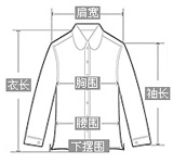 Basic House/百家好秋冬个性凹凸纹理时尚撞色T恤衫HOTS720J 象牙色/IV 155/85/S