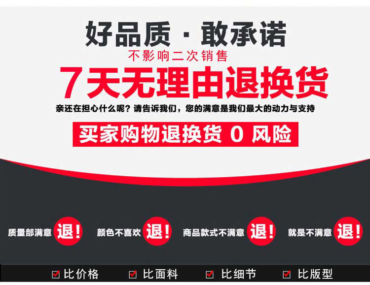 琪图2016秋季冬装女装韩版新款中长款风衣女外套收腰气质呢子风衣女 红色 L