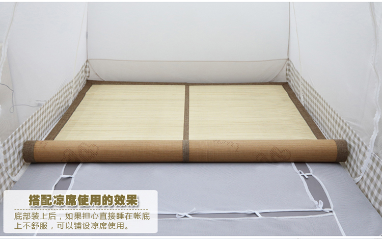 
                                        美朵嘉活底蒙古包蚊帐免安装三开门钢丝折叠圆顶公主拉链防蚊 时尚咖 200*220cm                