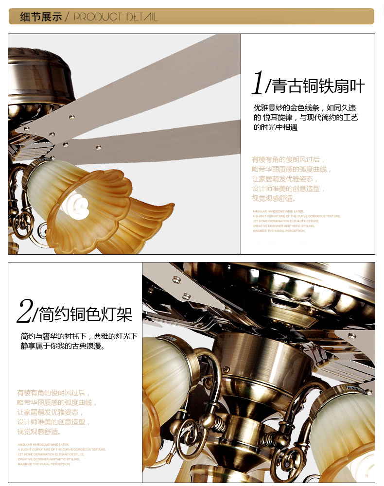 蒙特丽 风扇灯吊灯56ZSM-510T餐厅灯客厅灯防古灯具(B) 56ZSM-510T