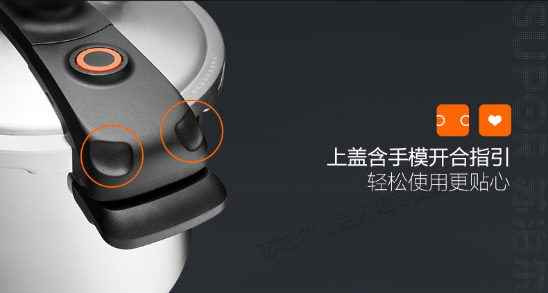 
                                        苏泊尔（SUPOR） 压力锅304不锈钢高压锅巧易旋家用22cm大高压锅快锅电磁炉燃气通用 YW22M1  容量6.0L                